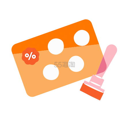 Lieferando DE：参与”盖章活动“，买5次后享最高9折