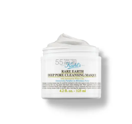 Kiehl's  白泥清洁面膜 125ml