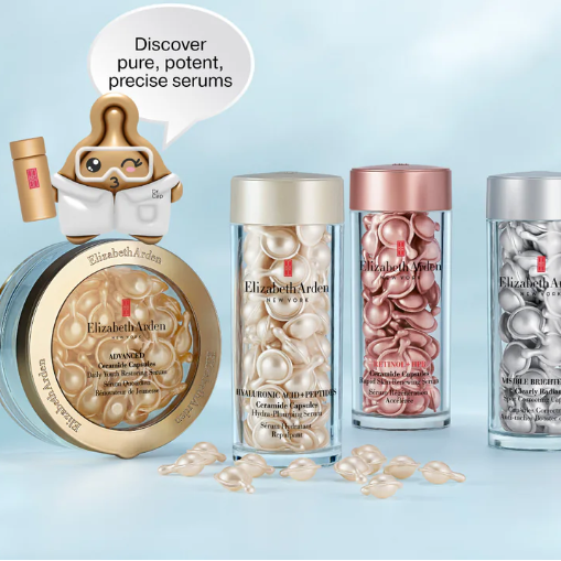 Elizabeth Arden 美国官网：全场美妆护肤热卖