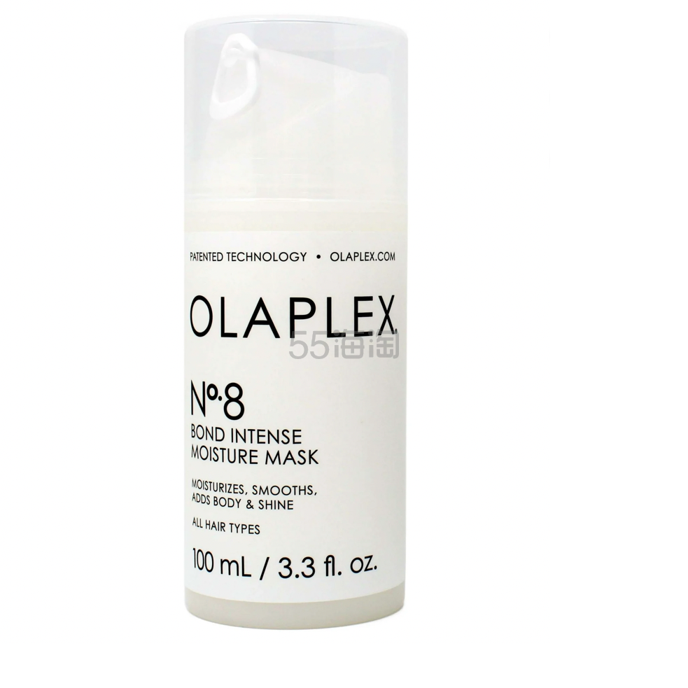 Olaplex  No.8 强效保湿发膜 3.3oz