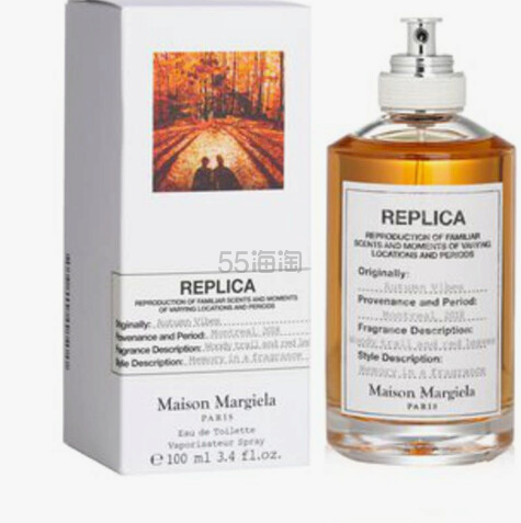 Maison Margiela 马吉拉 梧叶秋声香水100ml