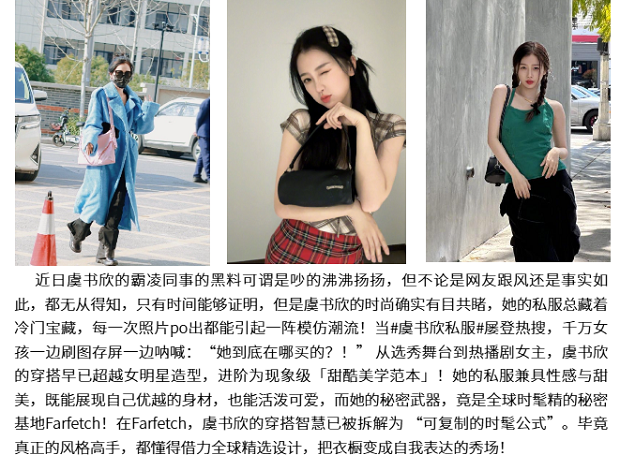 wenxuecity_img