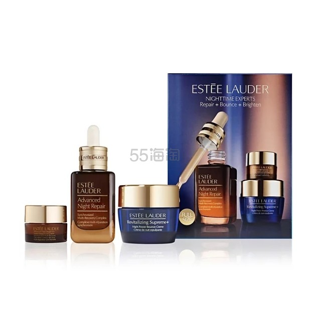ESTEE LAUDER 雅诗兰黛夜间护肤3件套 价值$146