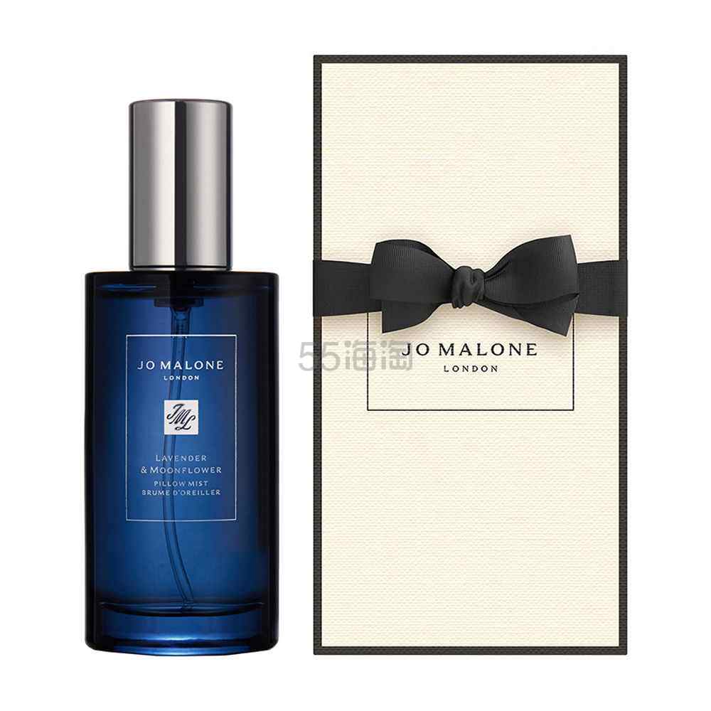 JO MALONE LONDON 薰衣草与月光花枕香喷雾 50ml