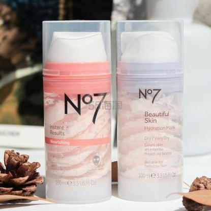 No7 Beauty UK：美妆周大促！超火冰淇淋面膜仅£8