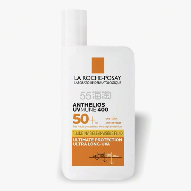 La Roche-Posay 理肤泉大哥大防晒