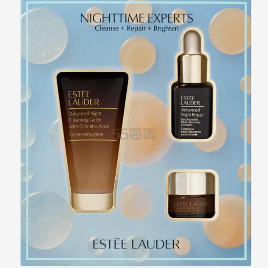Estee Lauder 雅诗兰黛 夜间护肤3件套