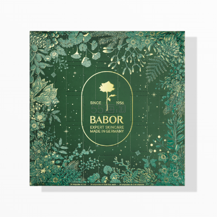 Babor 芭宝2025圣诞倒数日历