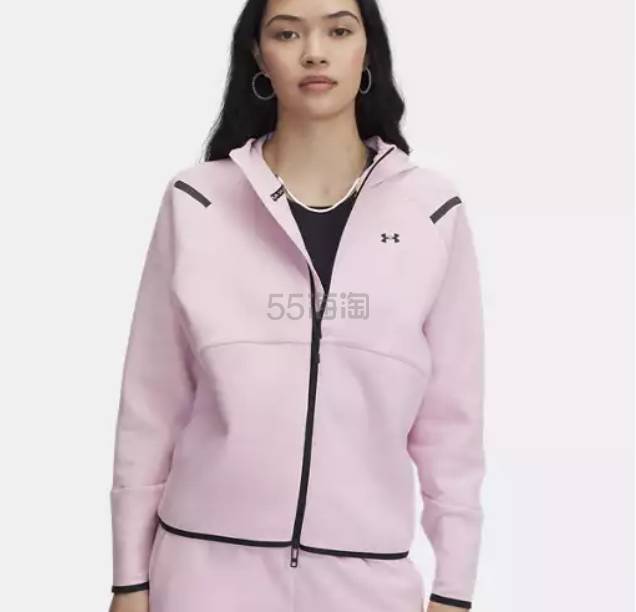 Under Armour 粉色外套