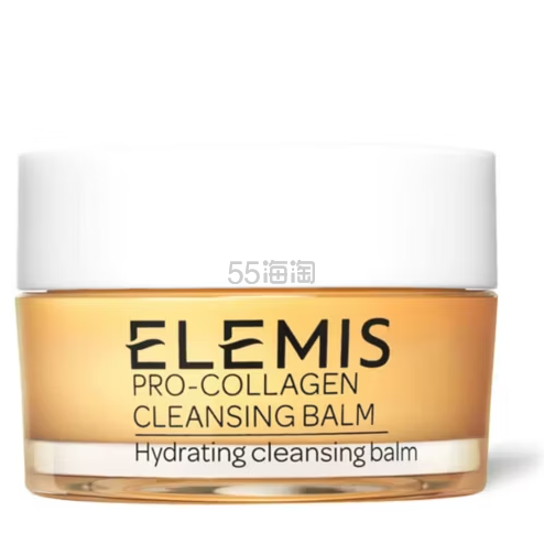 Elemis 骨胶原卸妆膏20g