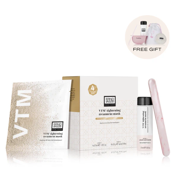 买就送好礼！Erno Laszlo 奥伦纳素冰白紧致面膜套装