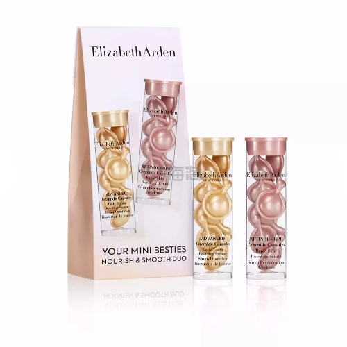 尝鲜！Elizabeth Arden 雅顿 金胶粉胶套装