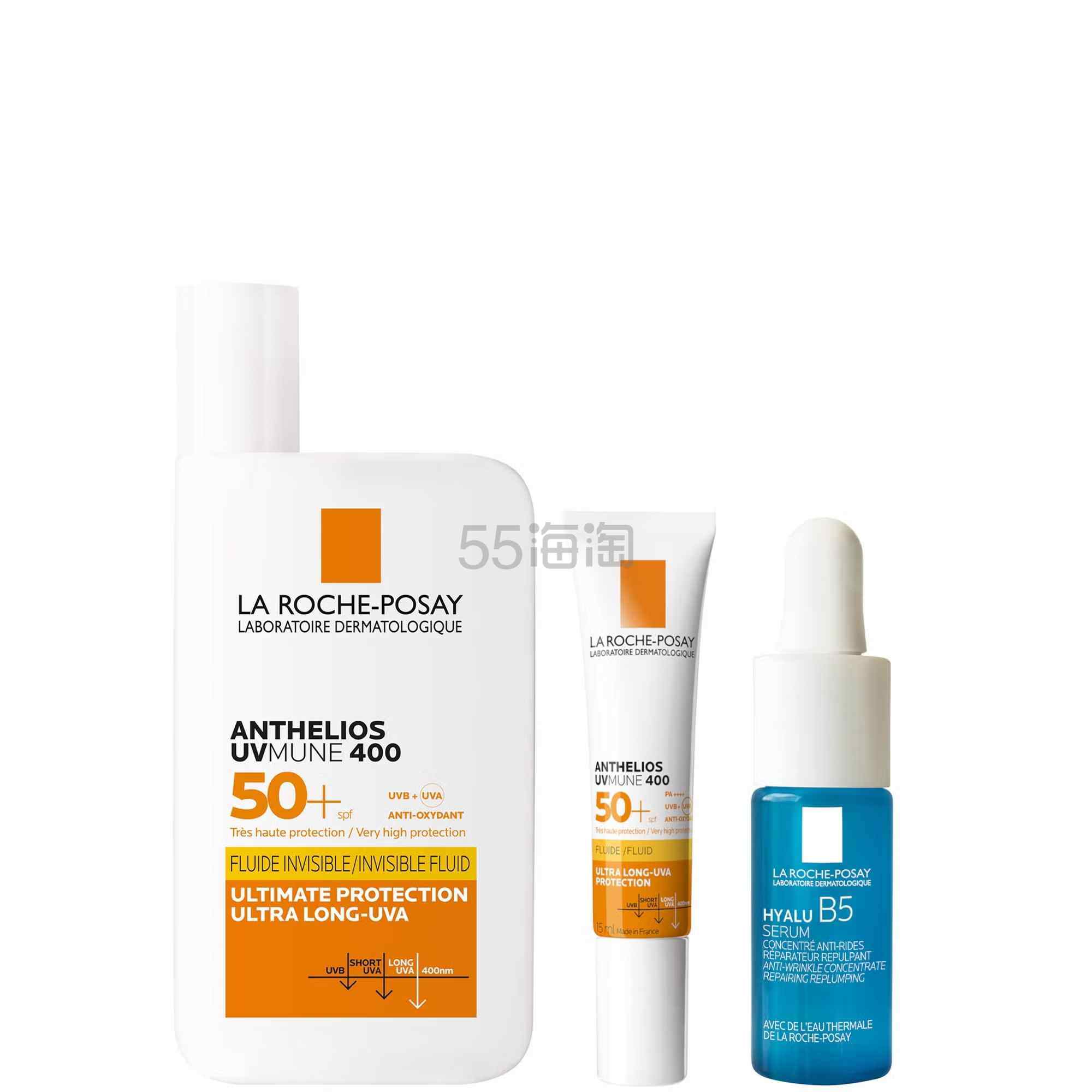 La Roche-Posay 理肤泉 防晒护肤三件套（防晒霜50ml+15ml +B5精华 5ml）