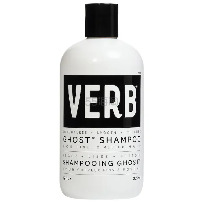 Verb Ghost Weightless 洗发水