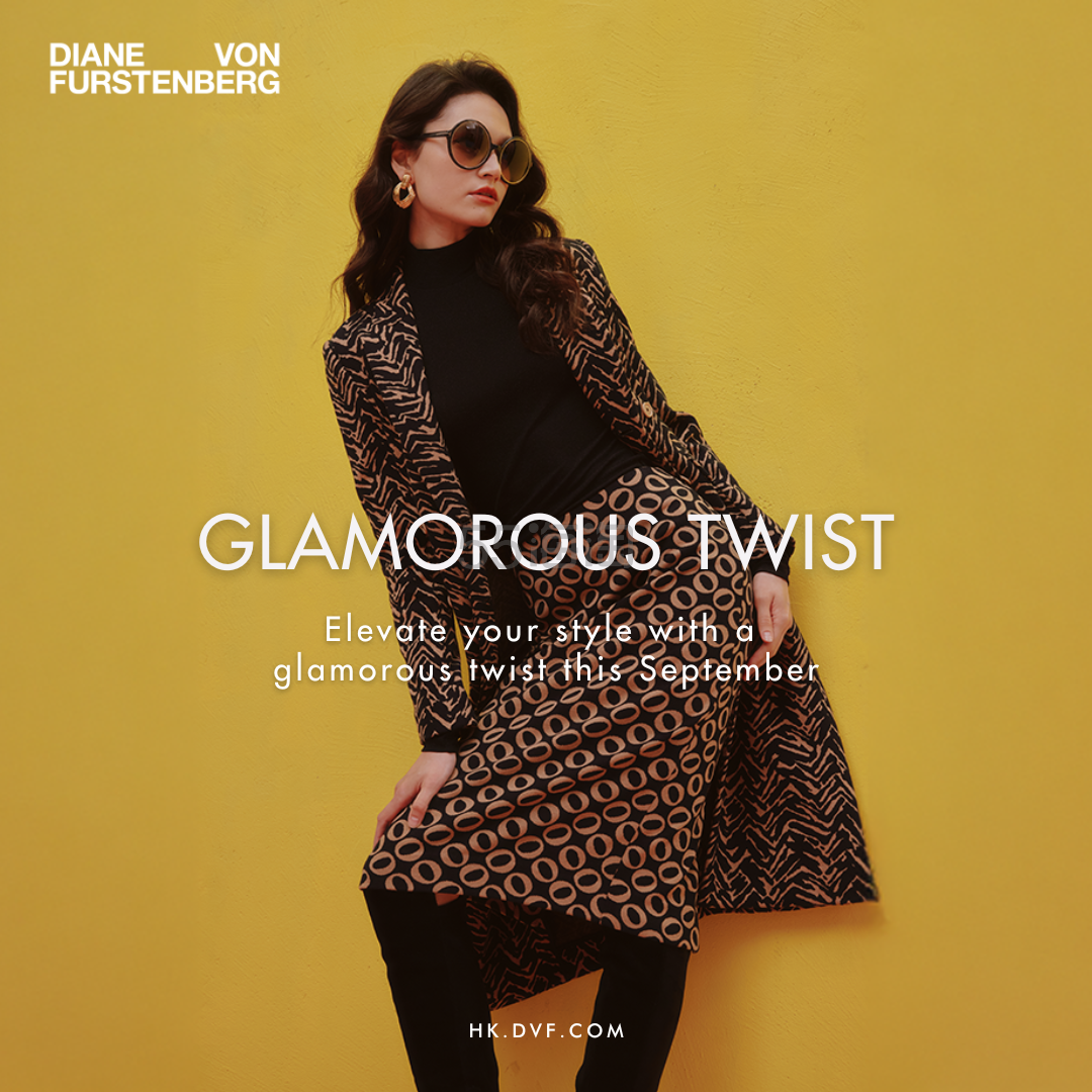DVF HK：25年秋季新品促销！入手标志性裹身裙