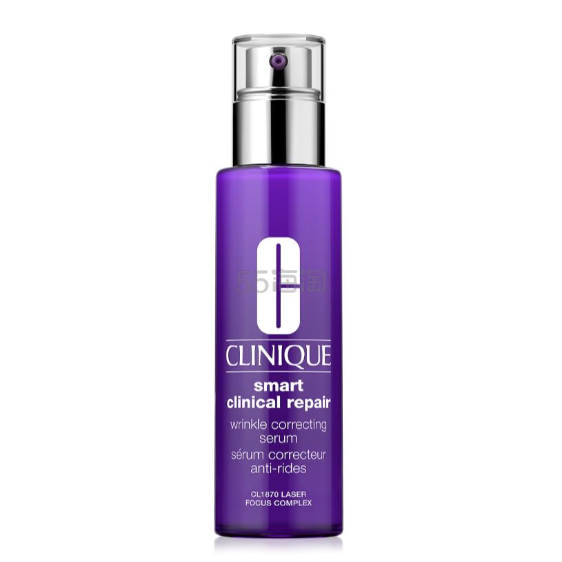 Clinique 倩碧肽A抗老紫光瓶