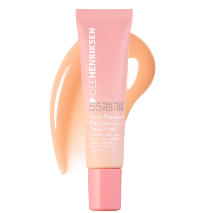 Ole Henriksen 桃子润唇蜜