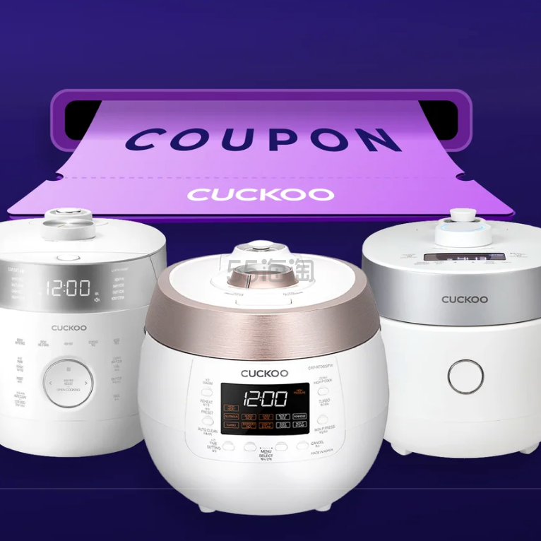 CUCKOO：首单享优惠