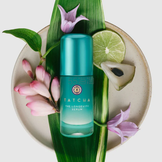 Tatcha K老精华绿瓶 50ml