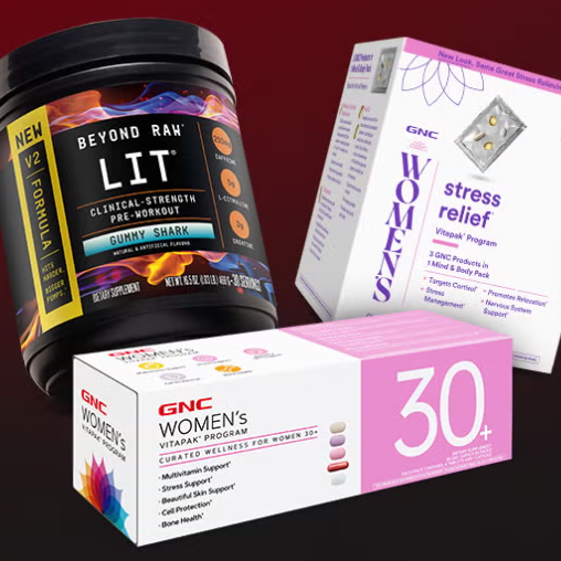 GNC官网：复合维生素专场特惠