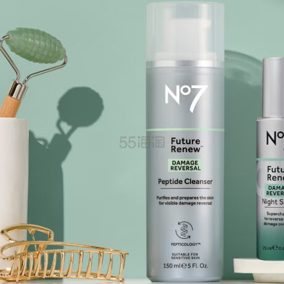 No7 Beauty US：精选护肤热卖 选购晚间精华、洁面等