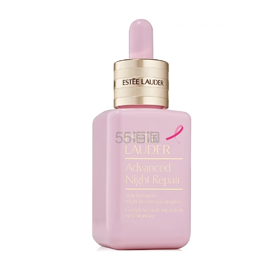 上新！Estee Lauder 雅诗兰黛限量版夜间修护精华 50ml