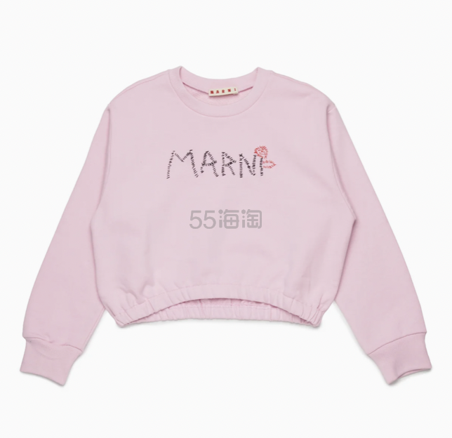 Marni 粉色卫衣