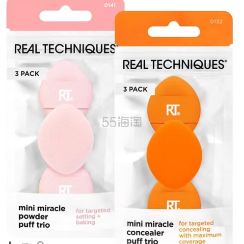 Real Techniques 气垫粉扑