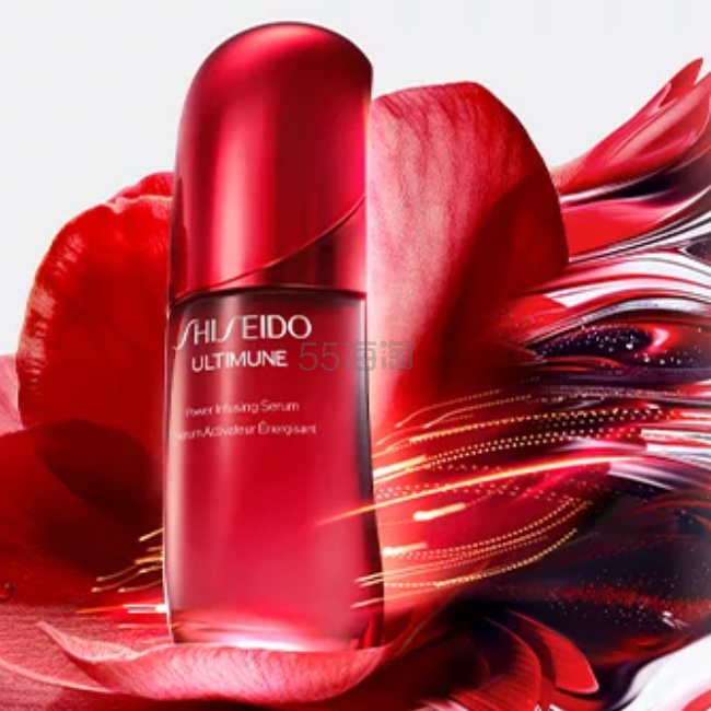 Macy's：Shiseido 资生堂护肤专场 无门槛8.5折