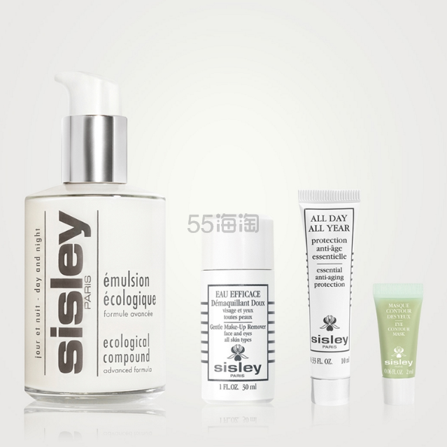 Sisley 希思黎全能乳液护肤四件套