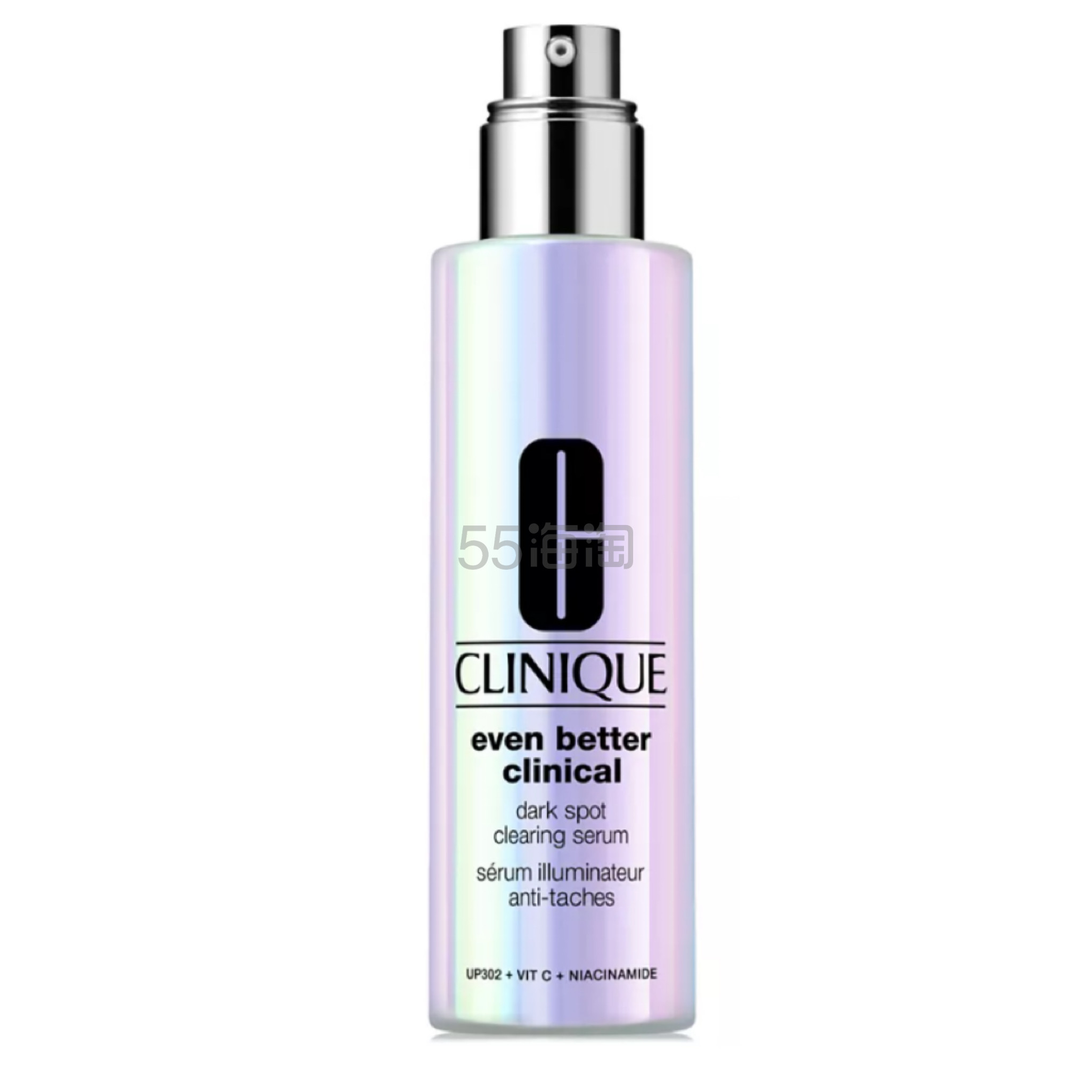 Clinique 倩碧 镭射淡斑精华 75ml