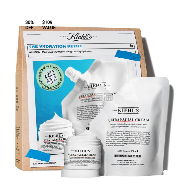 Kiehl's 科颜氏 高保湿面霜套装