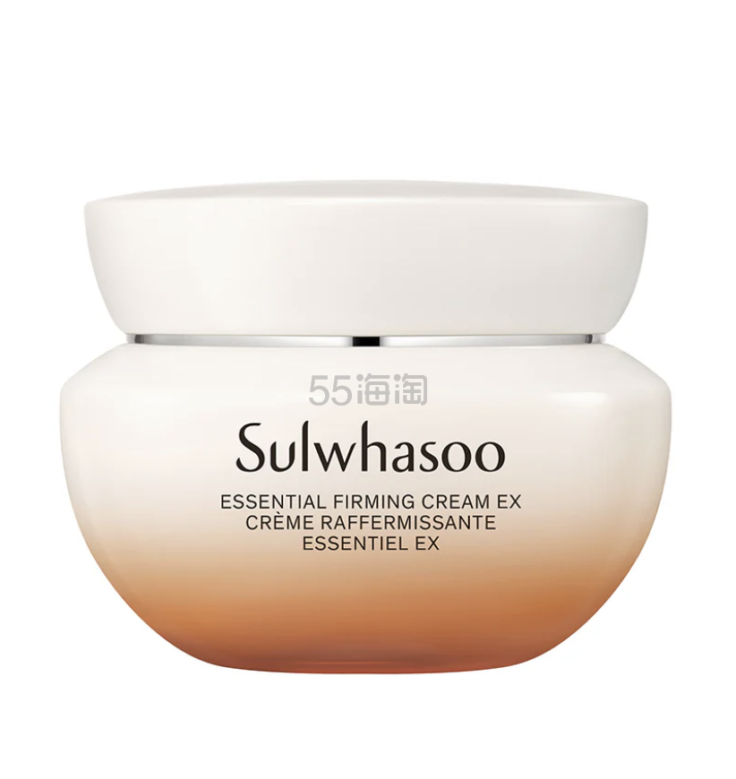 Sulwhasoo  Firming Cream EX 紧致提拉面霜