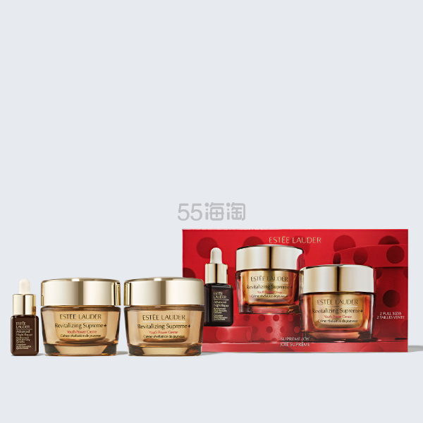 Estee Lauder 雅诗兰黛智妍面霜*2+小棕瓶精华套装 价值$260