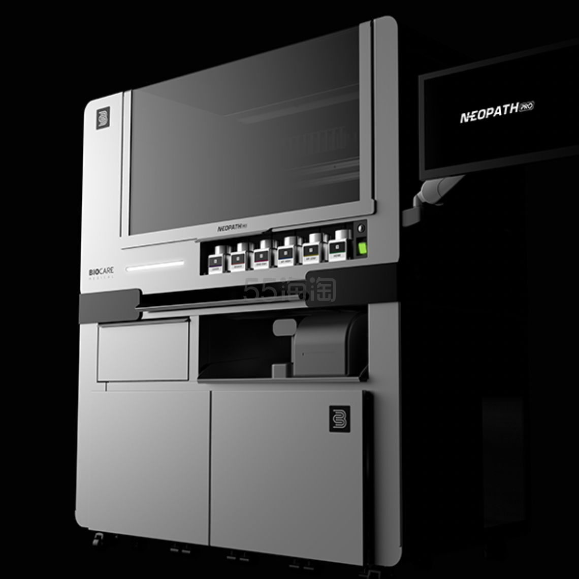 BioCare：抗击癌症，从每一次滑行开始