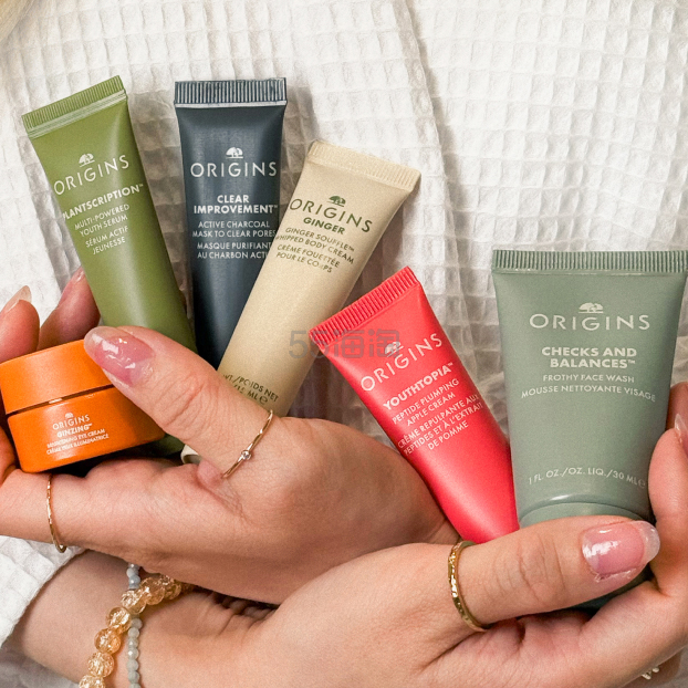 Origins：指定商品限时高返25%