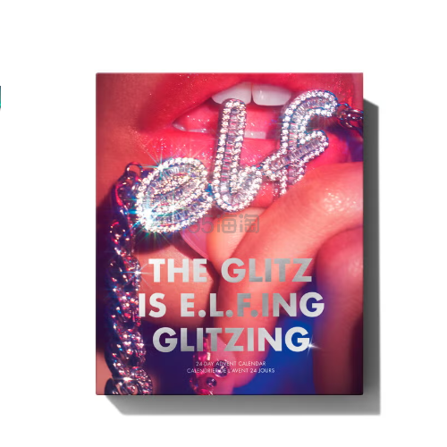 补货！e.l.f. Cosmetics 2025圣诞倒数日历