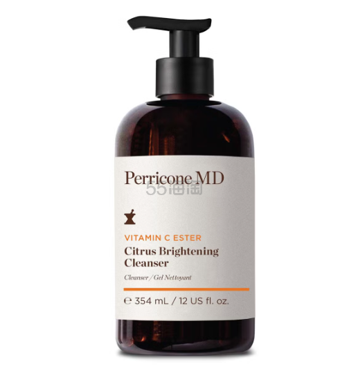 Perricone MD 维生素C酯柑橘亮白洁面乳 354ml
