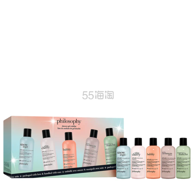 Philosophy  沐浴露礼盒套装