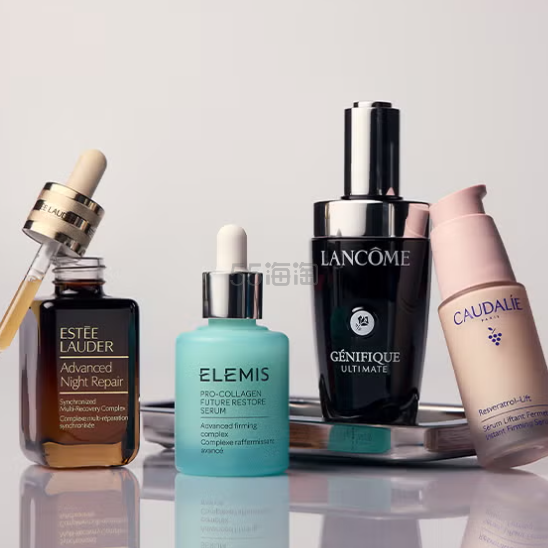 LOOKFANTASTIC：美妆护肤闪促！ 入手 Kiehl's、Kylie、Armani 等