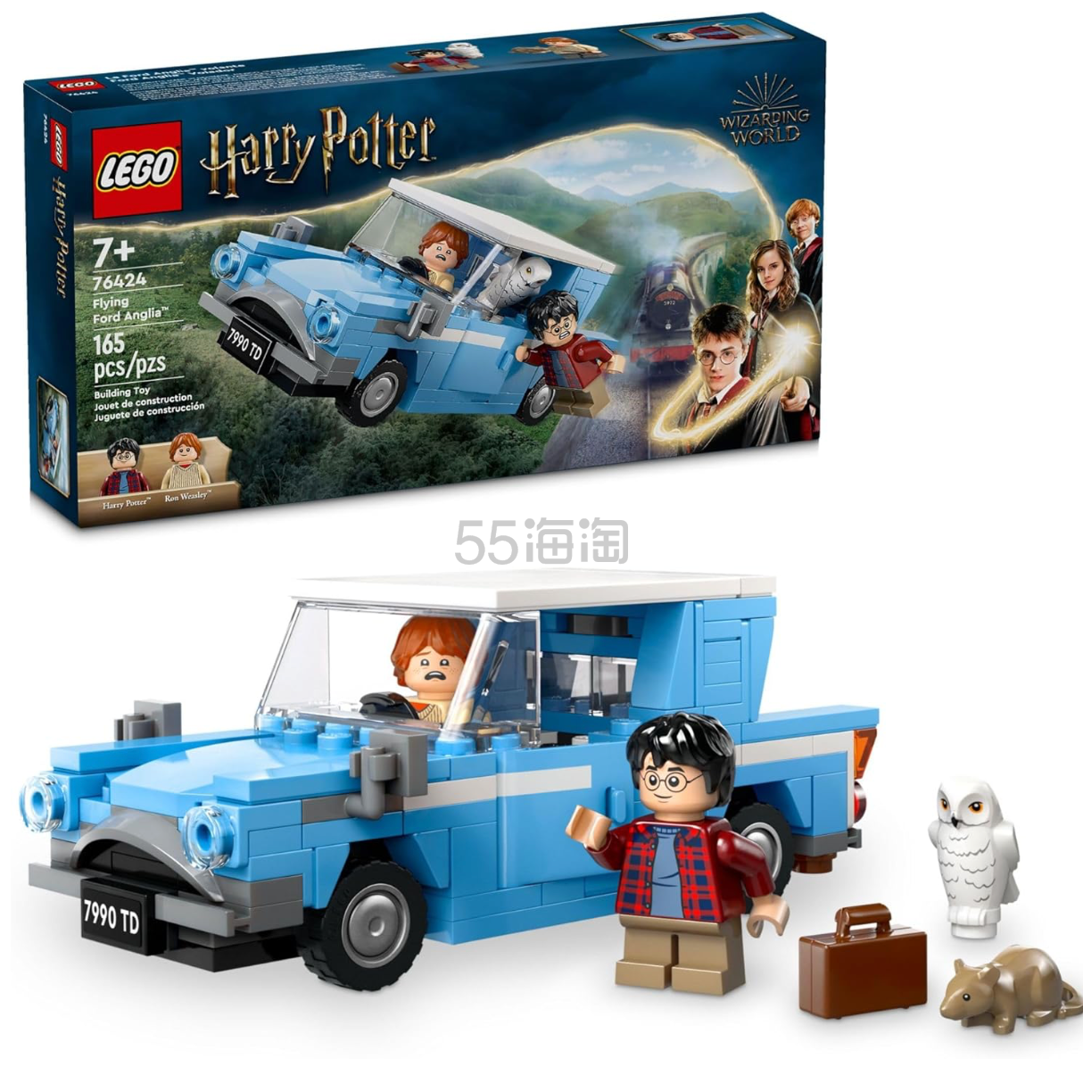 史低价！Lego  哈利·波特 福特安格利亚飞车 76424