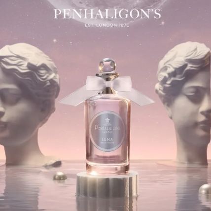 Penhaligon's US：全场香氛热卖 入兽首系列香水