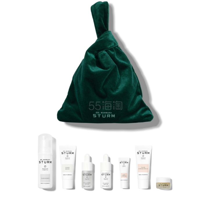 上新！Dr. Barbara Sturm 2025冬季护肤套装（价值£333）