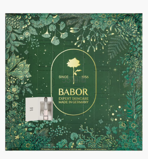 Babor  绿莫奈安瓿日历套装 24支装