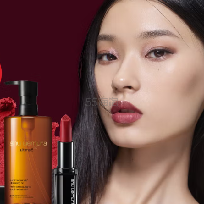 Shu Uemura 植村秀美网：精选美妆2件7折！选购粉底刷、眼影等