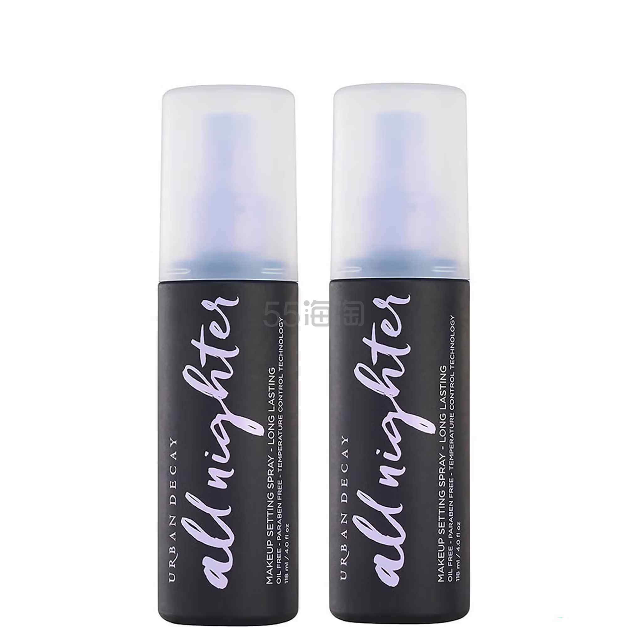 Urban Decay All Nighter 定妆喷雾118ml x 2件套