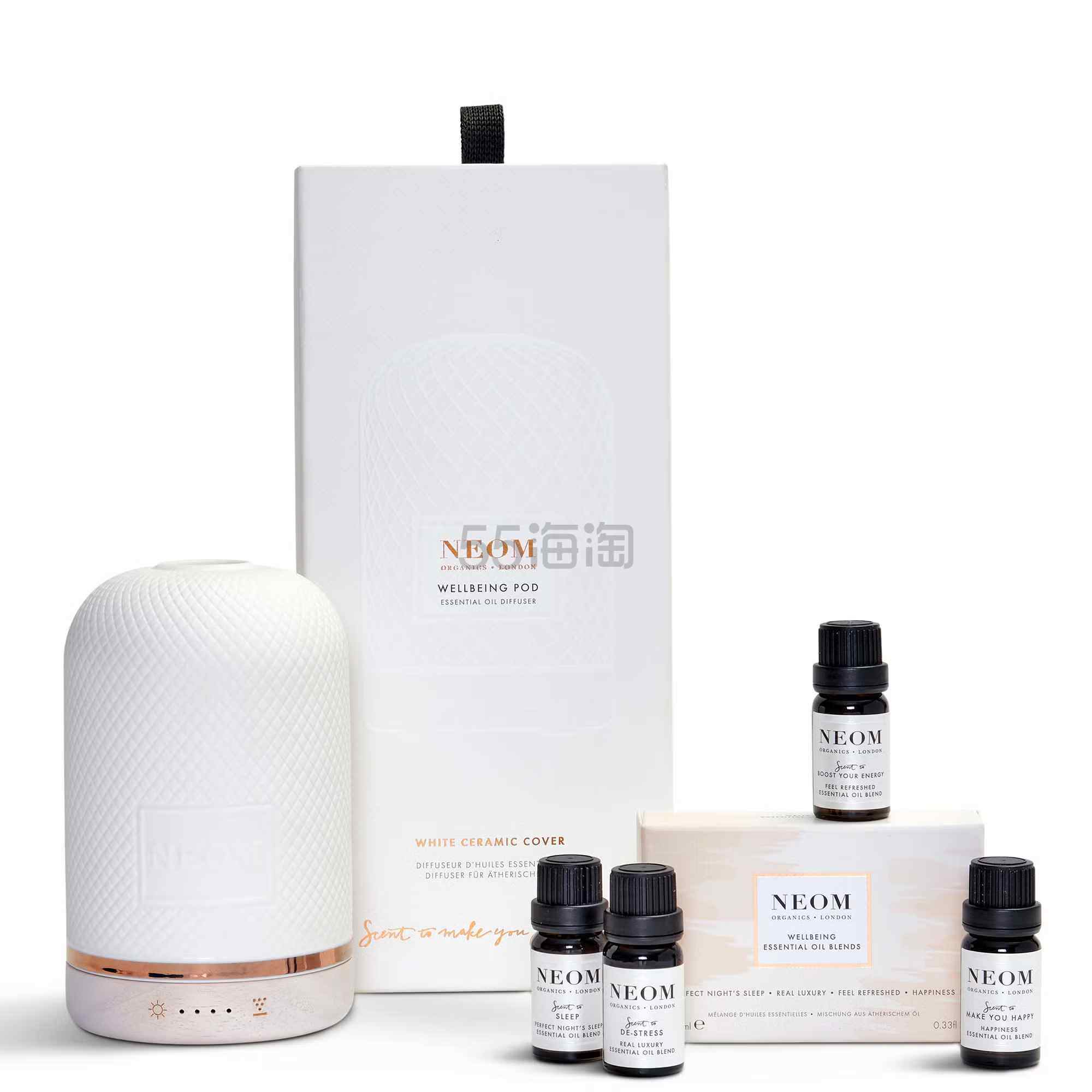 NEOM 豪华家居香氛套装