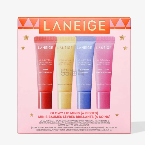 Laneige 兰芝 mini唇膏套装