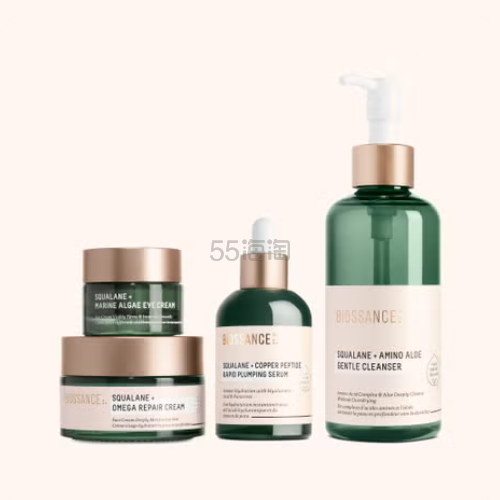 Biossance 保湿4件套