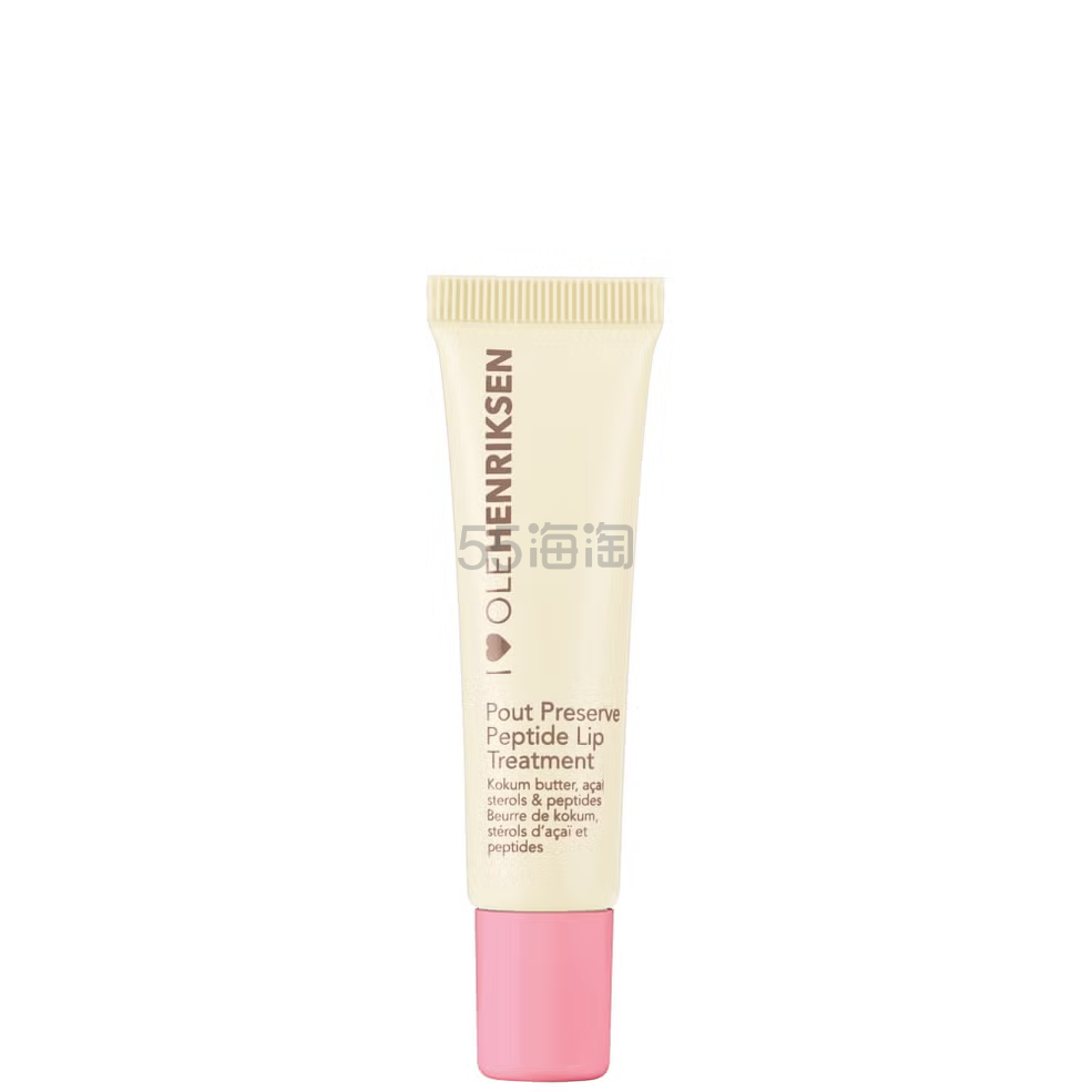 Ole Henriksen 香草糖果唇油